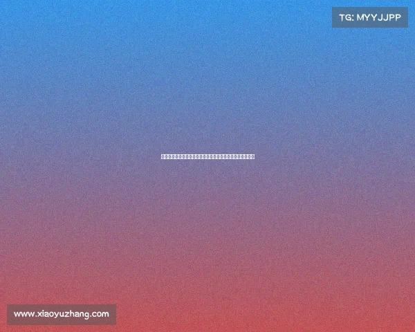 欧冠高清直播全程无延迟观看体验尽在掌握精彩赛事实时呈现 欧冠高清直播全程无延迟观看体验尽在掌握精彩赛事实时呈现