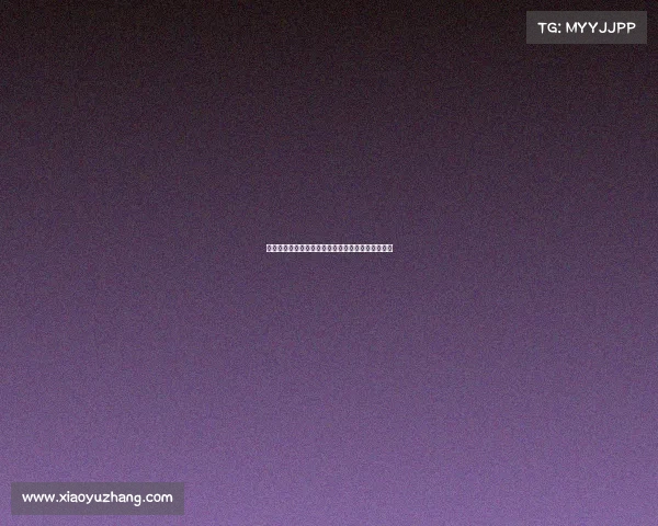 足球转会市场竞争态势分析与未来发展趋势预测报告 足球转会市场竞争态势分析与未来发展趋势预测报告