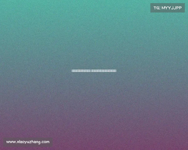 西甲赛季黄牌数排行榜揭晓 纪律严明球队与暴力犯规球队大比拼 西甲赛季黄牌数排行榜揭晓 纪律严明球队与暴力犯规球队大比拼