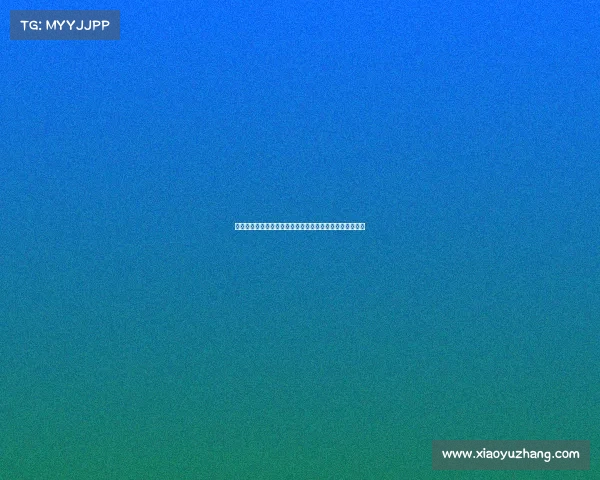 降级区发展与转型:探索新兴区域经济路径与社会融合模式 降级区发展与转型:探索新兴区域经济路径与社会融合模式