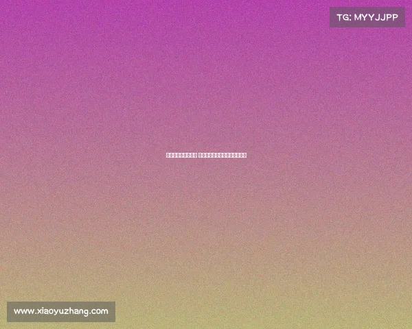 抢购欧冠门票全攻略 让你轻松入场感受顶级足球盛宴 抢购欧冠门票全攻略 让你轻松入场感受顶级足球盛宴