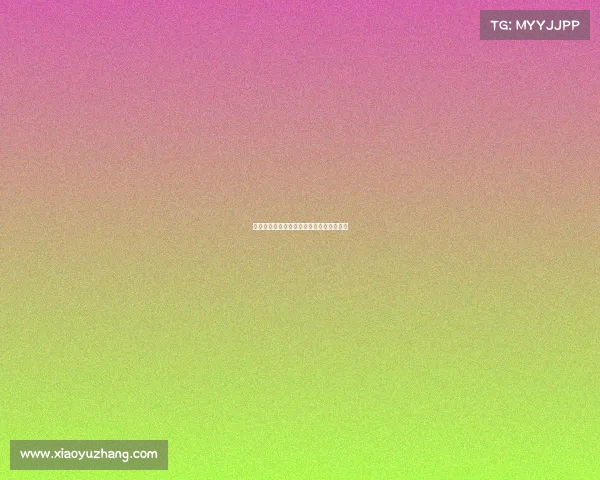 蒋光太:抗日战争中的坚定抵抗与民族团结 蒋光太:抗日战争中的坚定抵抗与民族团结