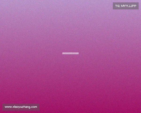 西甲风云:控球背后的战术辉煌 西甲风云:控球背后的战术辉煌