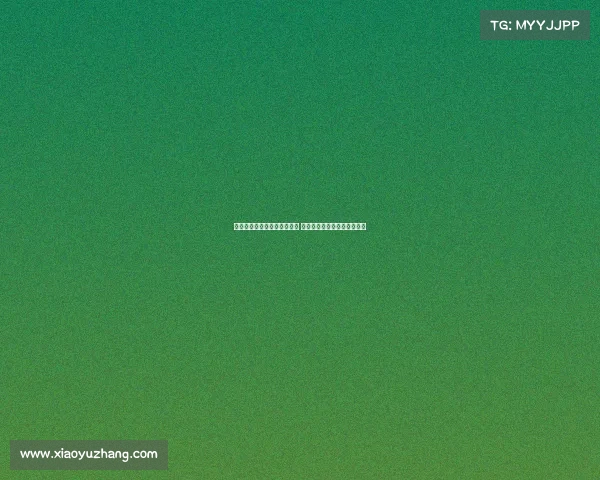 阿莫林:季前赛表现可圈可点 但对阵阿森纳才是最严峻挑战 阿莫林:季前赛表现可圈可点 但对阵阿森纳才是最严峻挑战