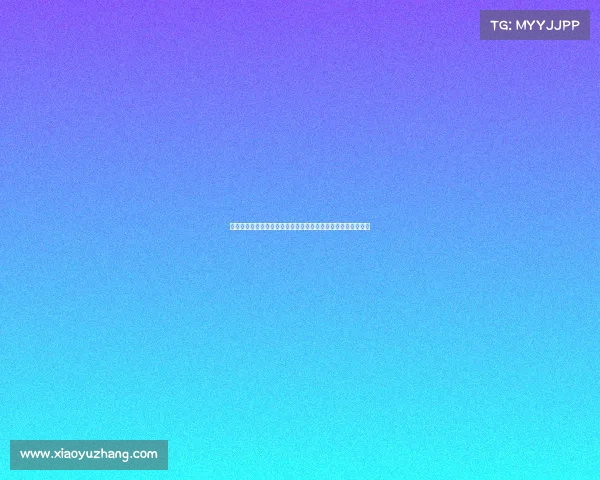 足球转会市场行情波动分析及其对俱乐部运营和球员价值的影响