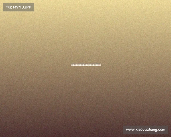 欧冠欧足联改革与全球足球格局变化的深度解析