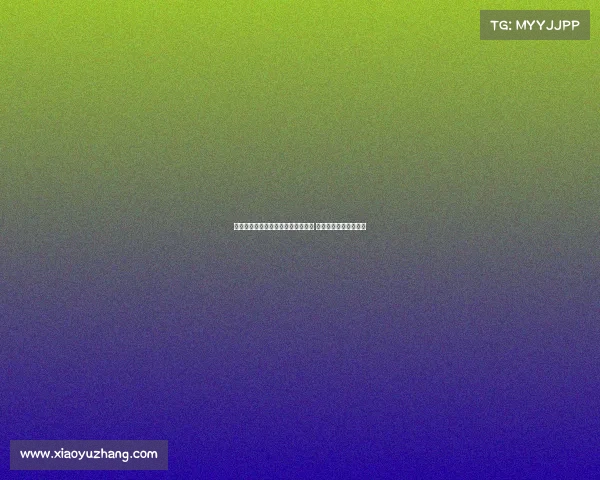 韦斯利透露加盟前迪巴拉给我发信息 我兴奋大叫庆祝的心情