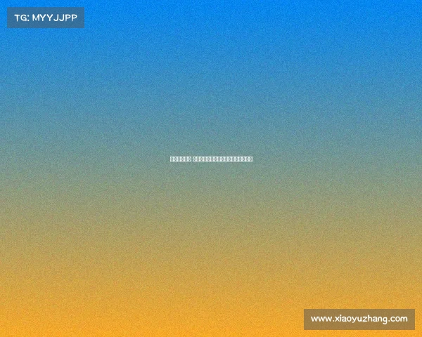 西甲赛程公布 新赛季各大强队争夺冠军激战即将开启